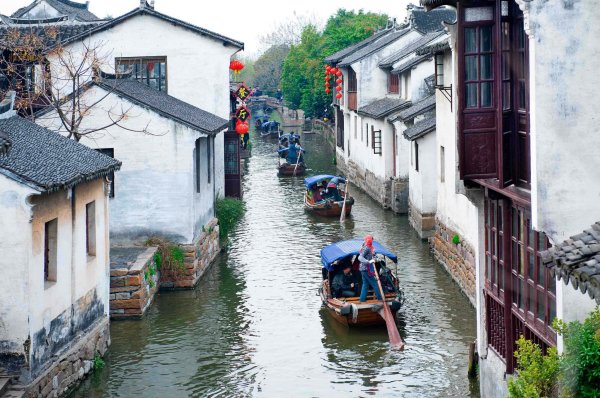 Paraíso Terrestre (13 días/12 noches)